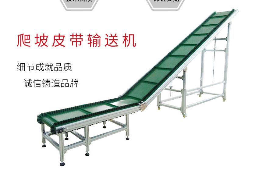 不鏽鋼滾筒